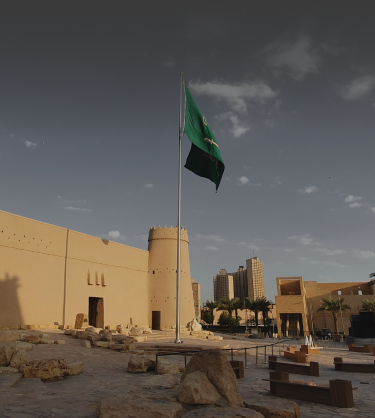RIYADH HOLDING