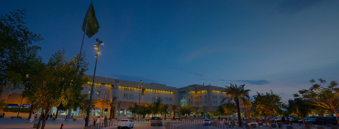 RIYADH HOLDING