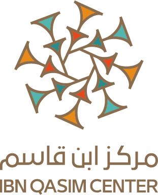 RIYADH HOLDING