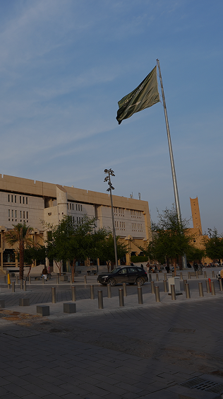 RIYADH HOLDING